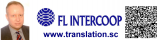 FL Intercoop fordítóiroda, Ficsor László
